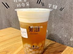 桂花乌龙芝士玛奇朵-茉沏(光启城店)