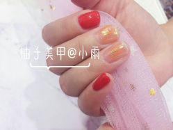-柚子•猫美睫美甲