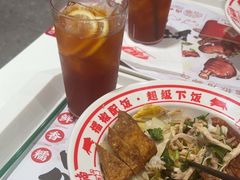 -点蹄·擂椒猪脚饭(汇金广场店)