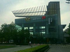 -丽池宫韩式汗蒸会馆(华灯坊店)