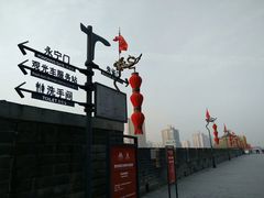 -秦始皇帝陵博物院(兵马俑)