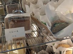 -mira甜品屋(财大店)