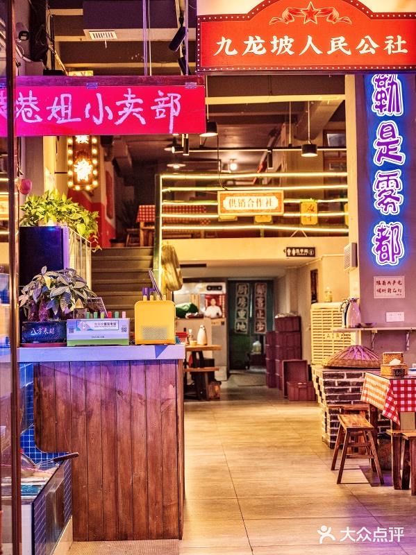 元旦去吃这款“烤猪”好吃得气人～很有节日气氛！