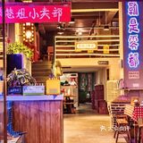 元旦去吃这款“烤猪”好吃得气人～很有节日气氛！
