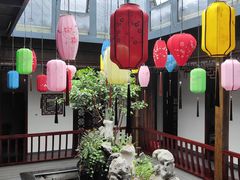 -古韵轩·园林餐厅
