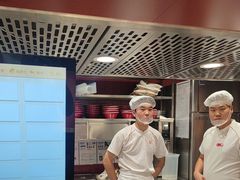 -喜家德虾仁水饺(景枫中心店)