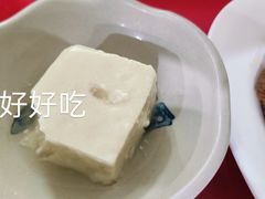 腐乳-江东饺子馆(江东路店)