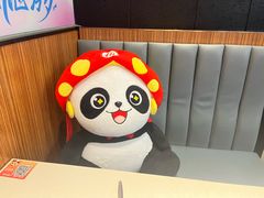 -海底捞火锅(勒泰店)