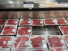-山姆会员商店(南昌店)