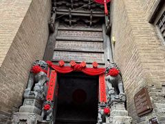 -郭峪古城