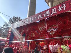 -西北轻工批发市场