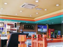 大堂-华英干锅辣鸭头(亚泰大街店)