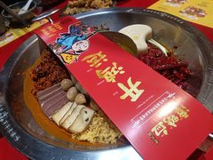 -谭鸭血老火锅(七宝万科广场店)