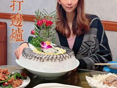 -金龙·打边炉(武进路店)