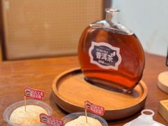 -芸南道·过桥米线(昆明老街旗舰店)