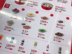 -喜家德虾仁水饺(长泰广场店)