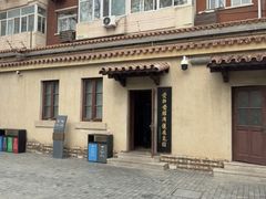 -静园(和平区)