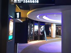 -博纳国际影城(铜锣湾激光巨幕杜比店)