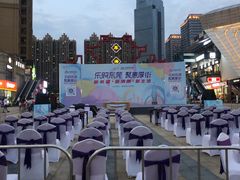 -万达广场(东莞厚街店)