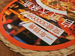-懒人盐府人家(安贞店)