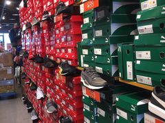 -PUMA品牌自营折扣店(百联奥特莱斯店)
