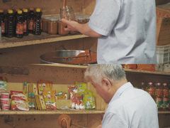 -赵府街副食店