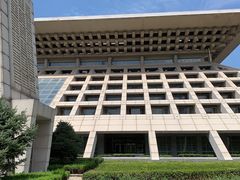 -安阳博物馆