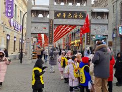 -中华巴洛克风情街