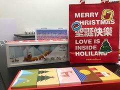 -好利来(桂林路店)