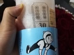 -我是酸奶君(壹方城店)