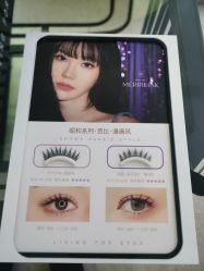 -魔丽卡·中国式美甲美睫