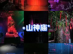 -棂笼·深度沉浸密室(武汉旗舰店)