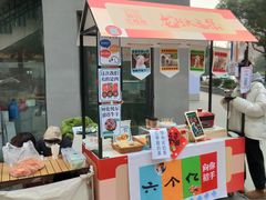 -兰陵农贸市场(新世界花苑店)
