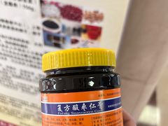 -中国中医科学院西苑医院(本部)