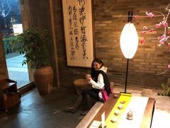 -青藤茶馆(南山路店)