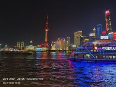 -外滩