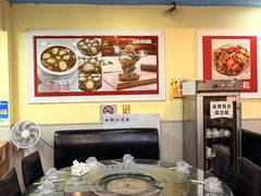 -金姐台湾菜(珠江路店)
