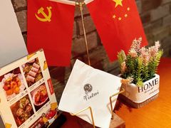 -越谜·越南餐厅(长白店)