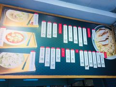 菜单-阿莉餐厅(枣阳路店)