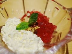 蔓越莓乳酪-紫· 割烹  Kappo Murasaki