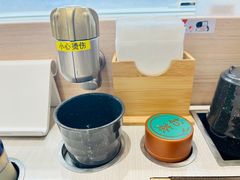 -濱寿司(高新伊藤店)