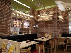 -COCO壱番屋(现代城店)