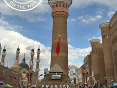 -新疆国际大巴扎