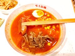 -味千拉面(杭州滨江星光大道店)