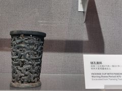 -荆州博物馆