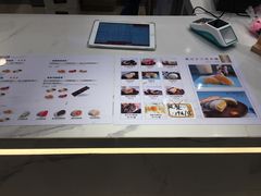 -聪记香港糯米糍(天虹店)