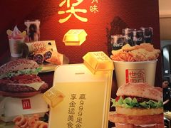 -麦当劳(王顶堤店)