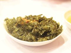 雪菜腰果-永兴餐厅(复兴中路店)