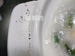 菜心粒咸蛋粥-华辉拉肠(龙口东店)