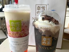 霸气芝士草莓-奈雪的茶(华强北中航城店)